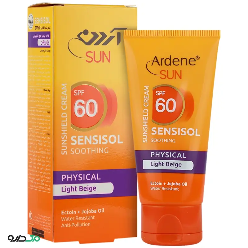 کرم ضد آفتاب بژ روشن سنسی سول آردن SPF60